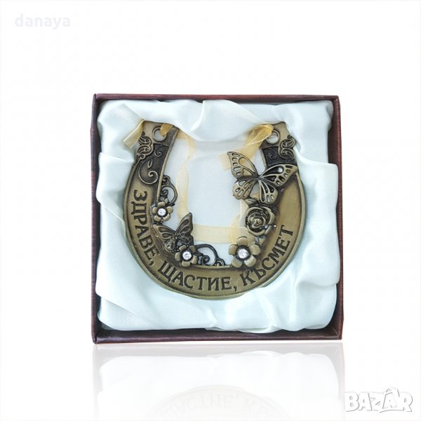 2221 Сувенир подкова ЗДРАВЕ ЩАСТИЕ КЪСМЕТ с декорация пеперуди и цветя, снимка 1