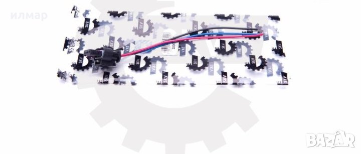 2125420018 Букса за парктроник за Мерцедес S-класа W221, снимка 1