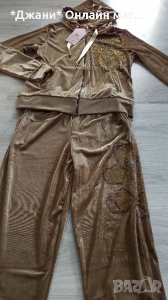 Марков дамски Екип нов 💥 Moschino 💥 размер С, снимка 1