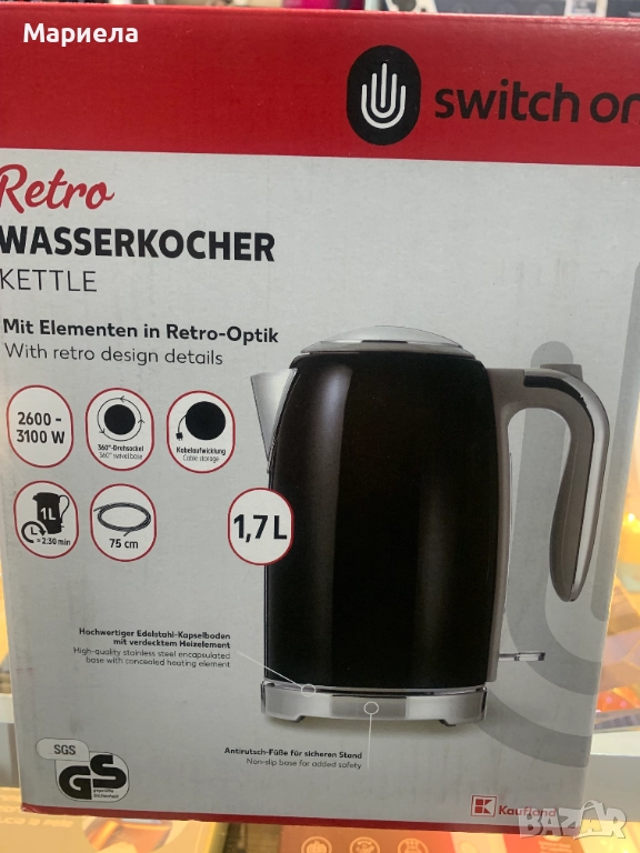 Ретро кана за гореща вода 3100W / Черна, снимка 1