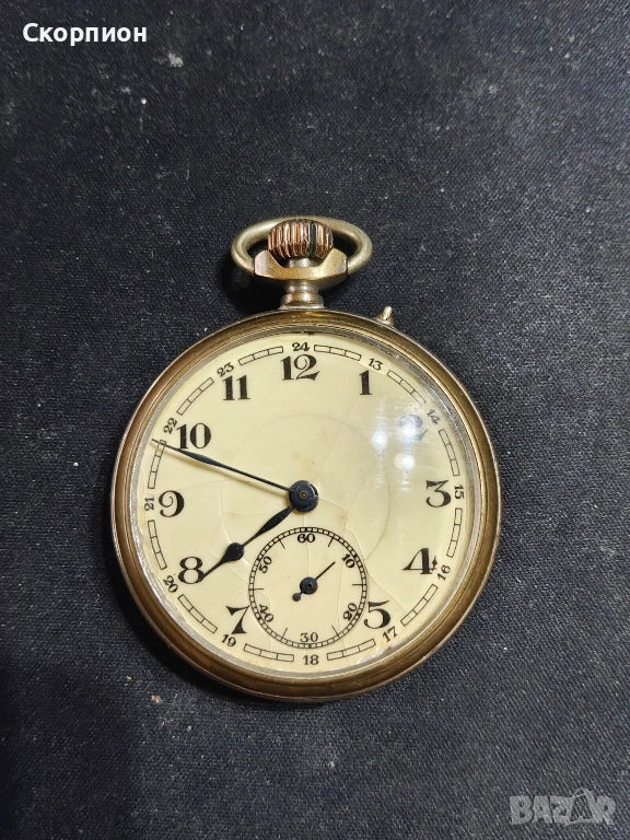 Швейцарски джобен часовник - ПРОМОЦИЯ, снимка 1