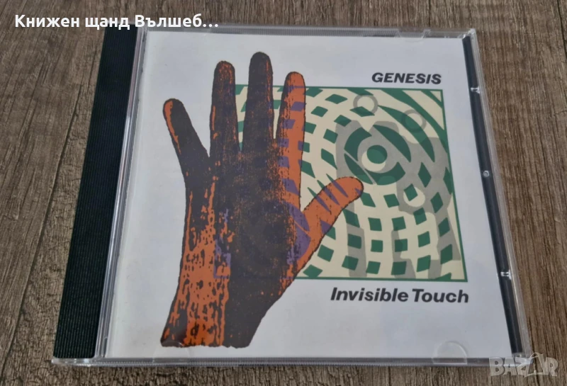 Компакт Дискове - Рок Метъл: Genesis - Invisible Touch, снимка 1