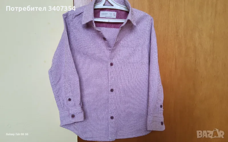 риза ZARA, снимка 1