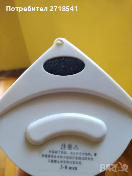 Машинка за почистване на прозорци с магнит, снимка 1