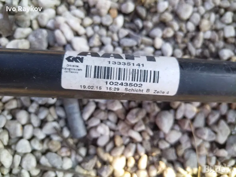 каре за полуоска външно Opel Astra J ,  13335141, снимка 1