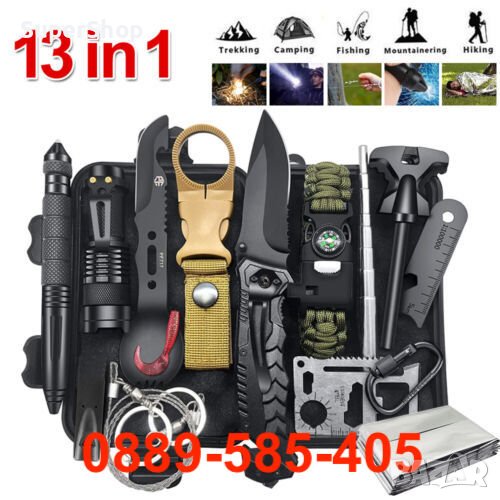 Комплект инструменти за оцеляване - трион свирка компас фенер куфар нож, снимка 1