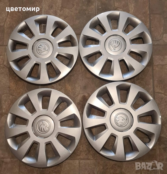 Тасове шкода 14-15ки, снимка 1