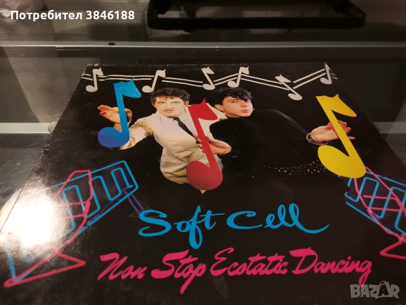 Soft Cell - Non Stop Ecstatic Dancing, снимка 1