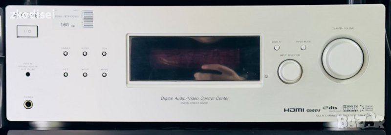 Усилвател Sony STR-DG500, снимка 1