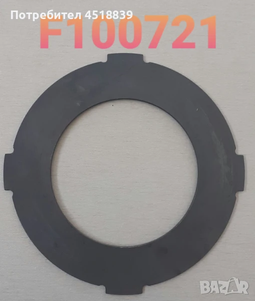 Диск за скоростна кутия 3EA-15-21240 FD20-30-12/-14, снимка 1