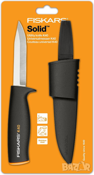 Универсален нож K40 Fiskars , снимка 1