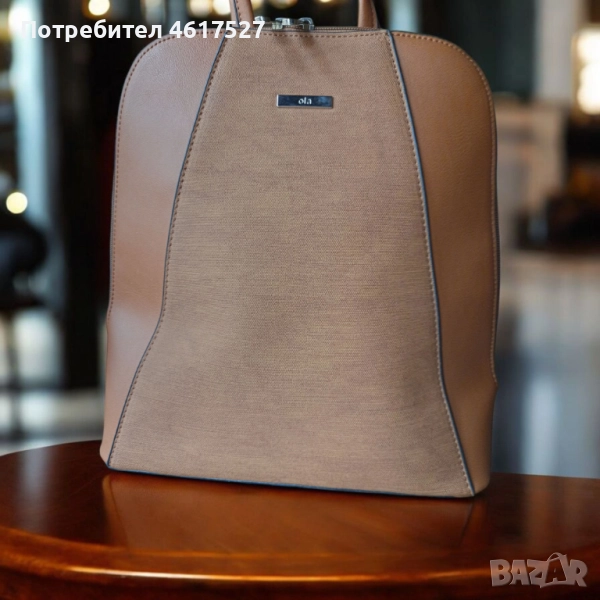Дамска чанта раничка , снимка 1