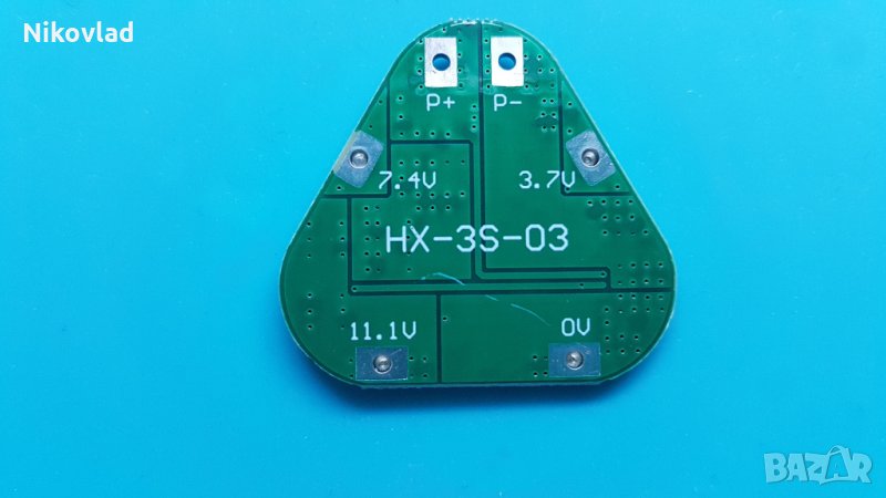 3S 18650 Lithium Battery Protection Board, снимка 1