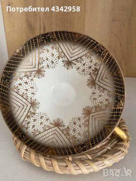 Oscar Shaller. 1950 г.Чаша., снимка 1