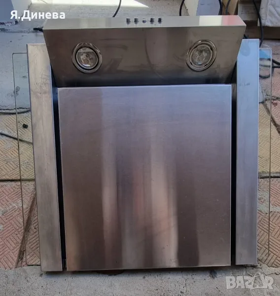 Абсорбатор OBI 165w , снимка 1