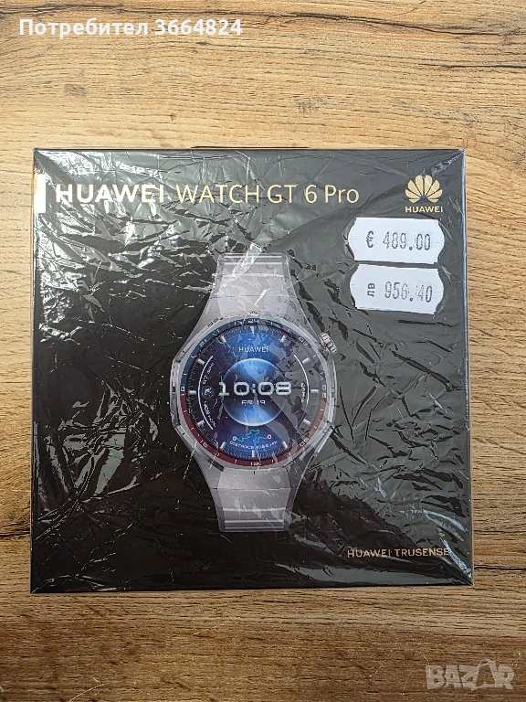 Huawei Watch GT 6 Pro 46mm Titanium – ЧИСТО НОВ, снимка 1