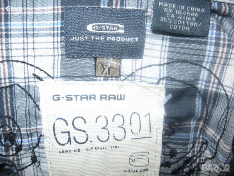 Риза G-STAR   мъжка,ХЛ, снимка 1