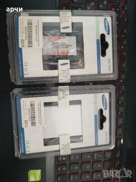 БАТЕРИЯ ЗА SAMSUNG GALAXY S8+ PLUS и за  S8, снимка 1