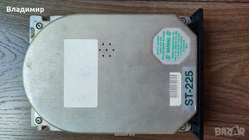 ✅ST-225 тестван/работи, снимка 1