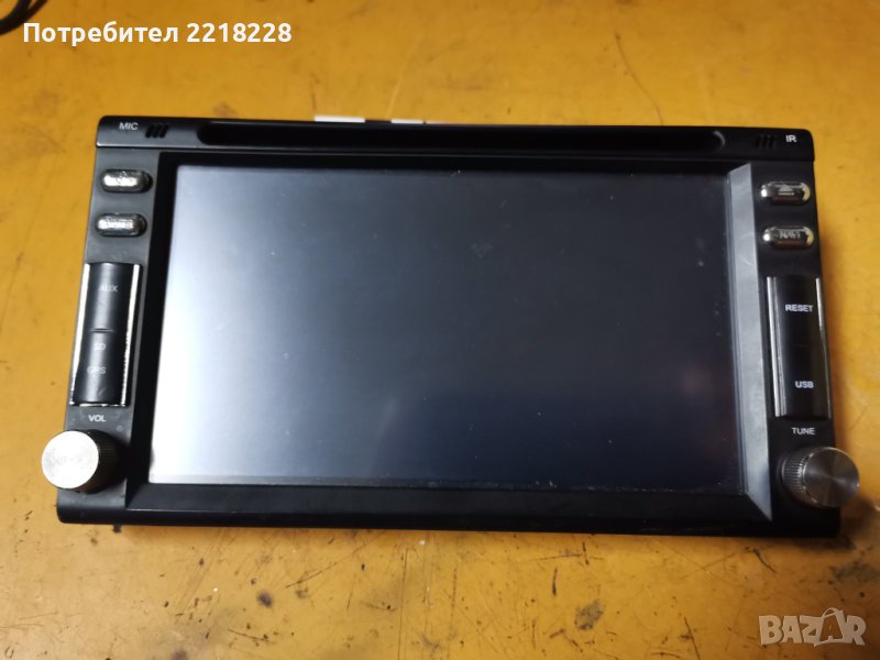 Продавам преден панел за мултимедия , снимка 1