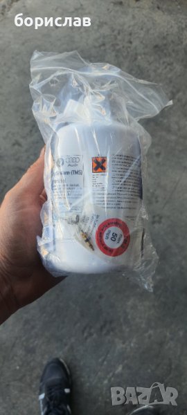 Лепило за гума за Фолксваген , снимка 1