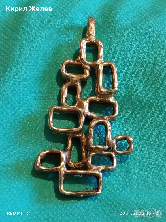 МЕТАЛЕН СРЕБРИСТ МЕДАЛЬОН КРАСИВ АЖУРЕН СТИЛ АРТ ПЕНДАНТ 52159, снимка 1