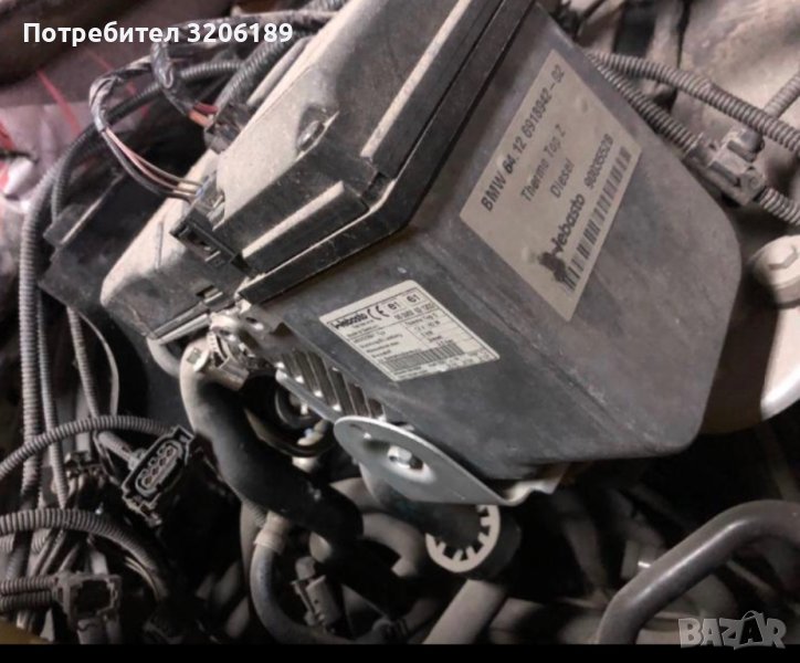 Печка от БМВ - Вебасто, снимка 1