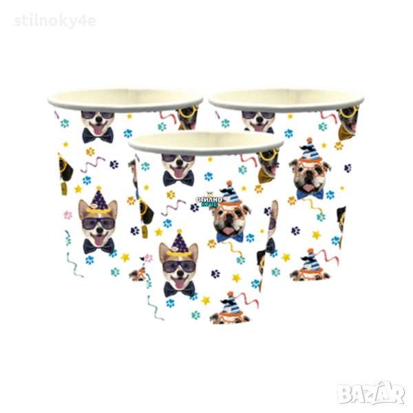 Парти чаши за рожден ден на домашен любимец с принт на кучета Аксесоари за рожден ден на куче, снимка 1