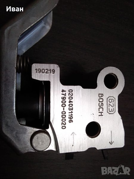 Продавам кантар за спирачки за Тойота Ярис, снимка 1