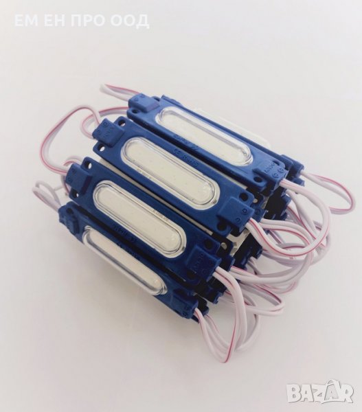 1W 12V COB LED Светодиоден модул IP65  - Син, снимка 1
