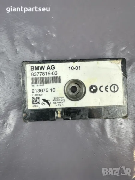Усилвател Антена за БМВ BMW E46 8377815-03, снимка 1