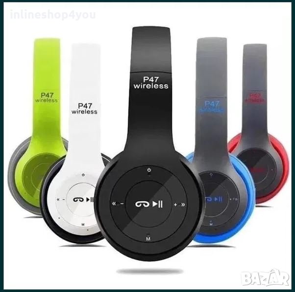 Безжични Bluetooth слушалки P47, FM радио, MP3 player, Вграден микрофо, снимка 1