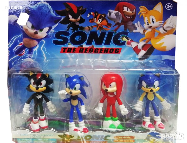Фигурки Sonic, Пластмасови, Комплект 4 бр., снимка 1