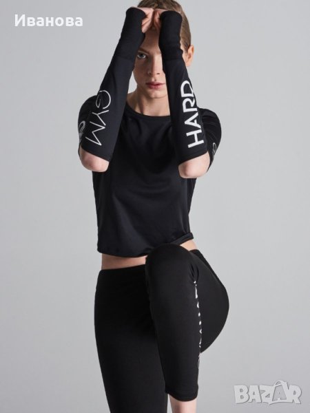 Топ за фитнес. Спортна блуза, снимка 1