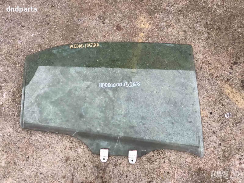 Задно дясно стъкло Honda Accord,2005г., снимка 1
