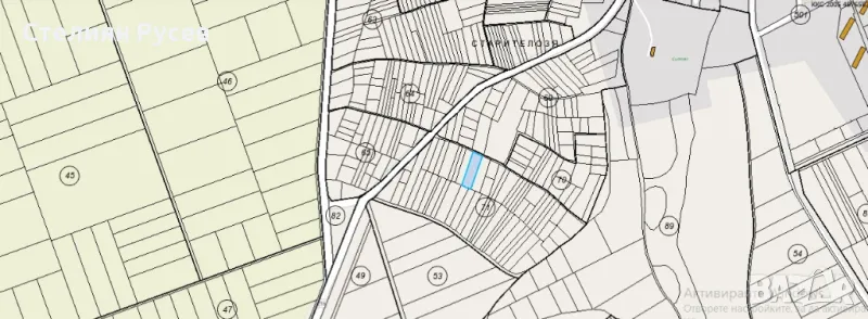 1316кв лозе / ГРАДИНА / терен / парцел / в с Ситово - ЛОЗЯТА  собственик продава : имот 1316кв.м.  -, снимка 1
