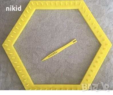 голям шестоъгълен стан станче 30 см пластмасов за плетене на килимче, снимка 1