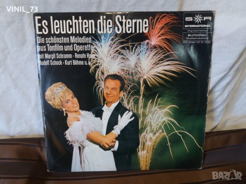 Es Leuchten Die Sterne, снимка 1