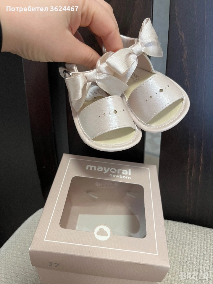Бебешки сандали Майорал, снимка 1