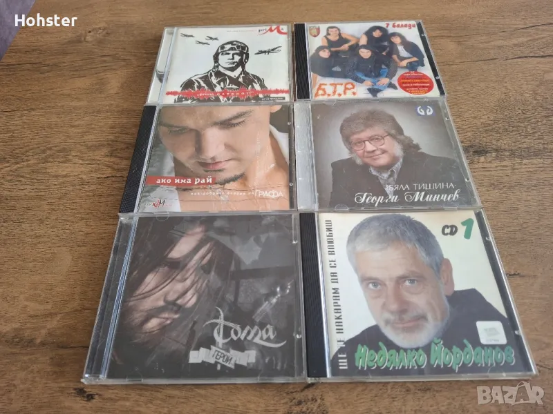 Дискове - Графа, Слави Трифонов, Тома, БТР, Георги Минчев, Недялко Йорданов, снимка 1
