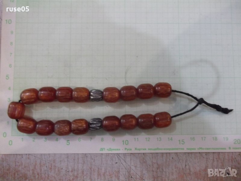 Броеница - 7, снимка 1