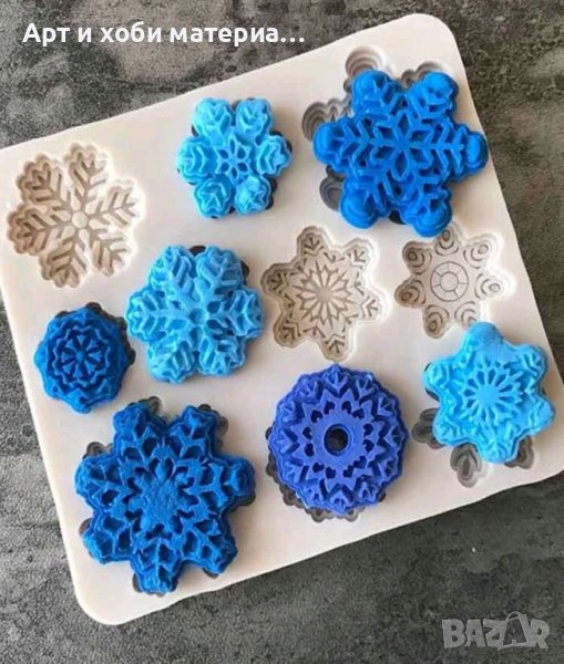 Коледни звезди, снимка 1