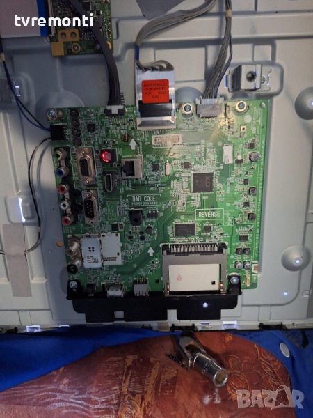 MAIN BOARD ,EAX67322904(1.0),за 32-инчов телевизор LG Модел 32LV340C-ZB , с дисплей HC320DUE-ABFX1, снимка 1