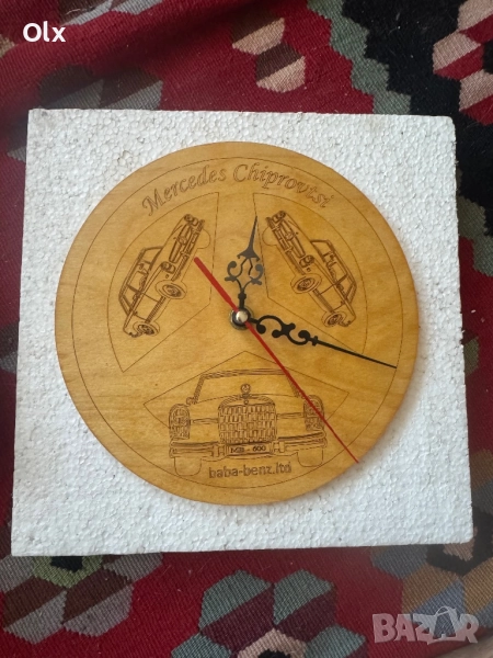 Часовник Mercedes Chiprovtsi , снимка 1