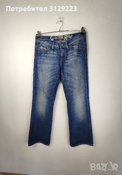 G-STAR jeans W 29 L 34, снимка 1