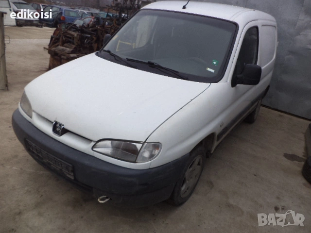 Пежо Партнер 1.9Д на части, снимка 1