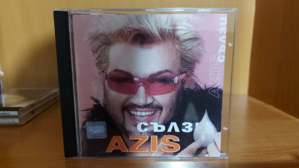 Азис-Сълзи-CD в CD дискове в гр. Варна - ID38577358 — Bazar.bg