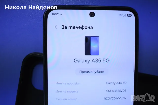 Samsung Galaxy A36, снимка 5 - Samsung - 55707900
