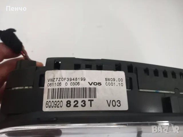 Километраж за Vw polo 1.2 бензин 2005-2008, снимка 3 - Части - 56224935