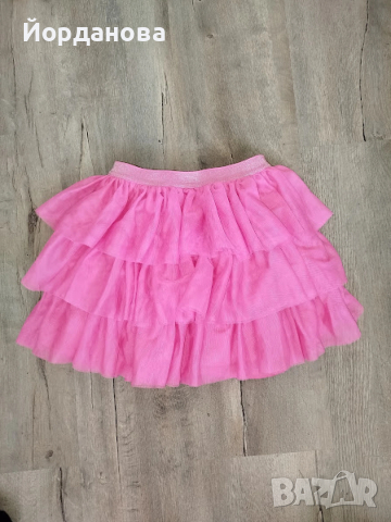 Розова тюлена пола